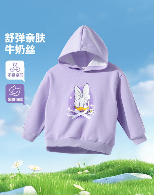 迪士尼宝宝2025春季女童卡通糖果紫连帽套头卫衣ZD1ES004 商品图0