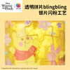 24片 易开罐拼图 CO1001 小熊维尼系列-春之蜜罐 商品缩略图1