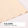 都市丽人三分裤薄锦纶收腹提臀小蛮腰美塑裤安全裤LLH1A3 商品缩略图5