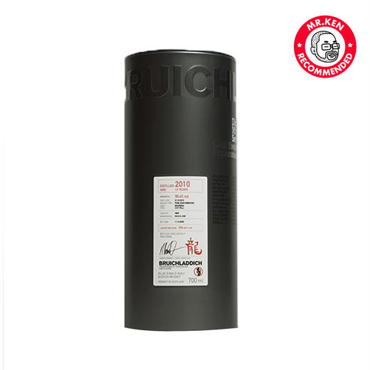 布赫拉迪（Bruichladdich）2010-13年【龙年限量】单桶单一麦芽苏格兰威士忌（微物源系列） 商品图1