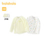 巴拉巴拉童装半背衣初生婴儿上衣2025年内衣两件装萌 商品缩略图0