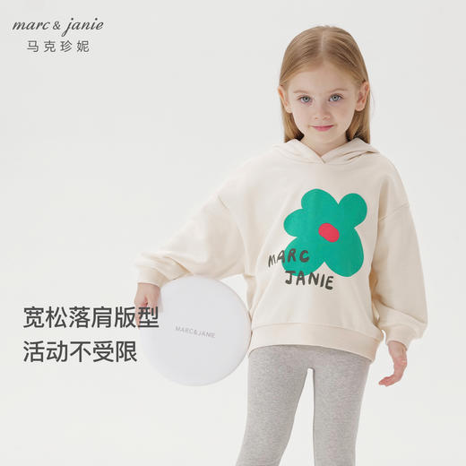 马克珍妮秋装新款 女童撞色涂鸦连帽休闲运动卫衣231319 商品图2