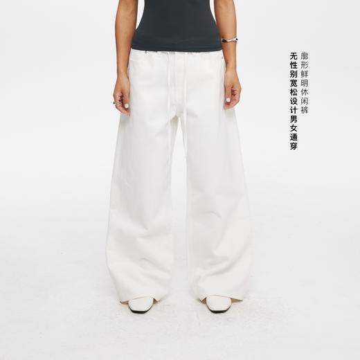 oneup全棉斜纹系带阔腿休闲长裤 商品图0