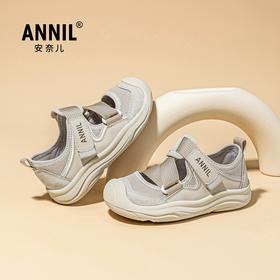 ANNIL/安奈儿2025春季儿童大头丑萌鞋运动童鞋男童网面鞋透气女童休闲鞋HM5102203