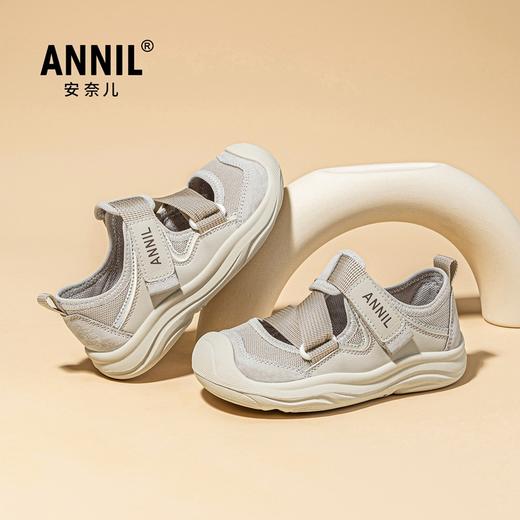 ANNIL/安奈儿2025春季儿童大头丑萌鞋运动童鞋男童网面鞋透气女童休闲鞋HM5102203 商品图0