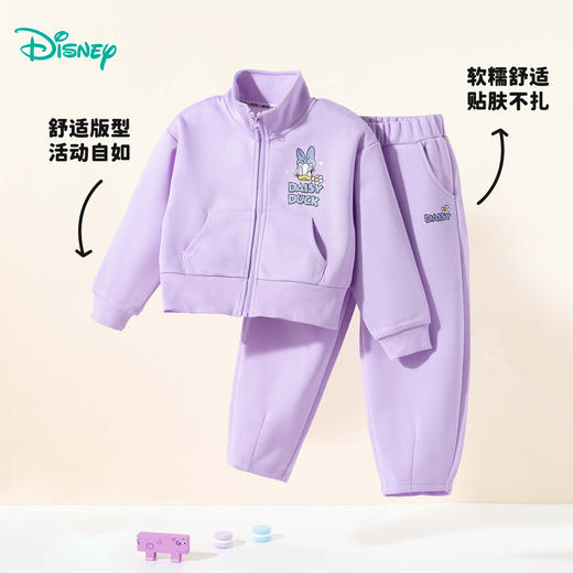 迪士尼【时尚立领黛西套装】25春季新款女童运动休闲卫衣卫裤百搭套装ZD1ET005 商品图1