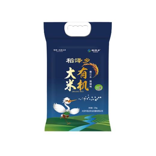 【上新】稻泽乡有机大米 长粒香 2.5kg/5kg 圆粒香 5kg/4.5kg金卡礼盒装 商品图7