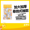 城市小铺珍珠纹亲肤洁面巾家庭实惠装180抽 商品缩略图0