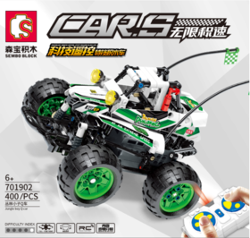 【特惠福利】丛林小子Q车
