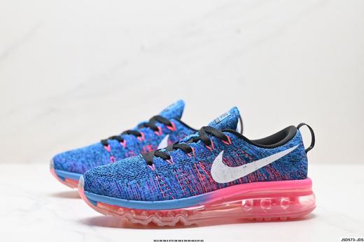 耐克Nike Air Max Flyknit气垫休闲运动跑步鞋620469-404女鞋 商品图3
