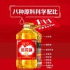 金龙鱼黄金比例调和油5L 商品缩略图4