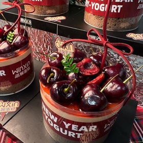 【春节宠粉】4寸车厘子爆浆蛋糕