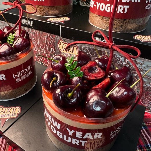 【春节宠粉】4寸车厘子爆浆蛋糕 商品图0