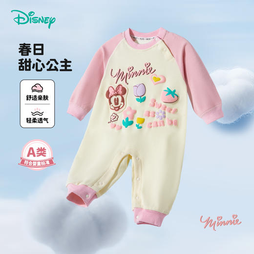 迪士尼宝宝2025春季女童肩开连体衣ZD1EL003 商品图0