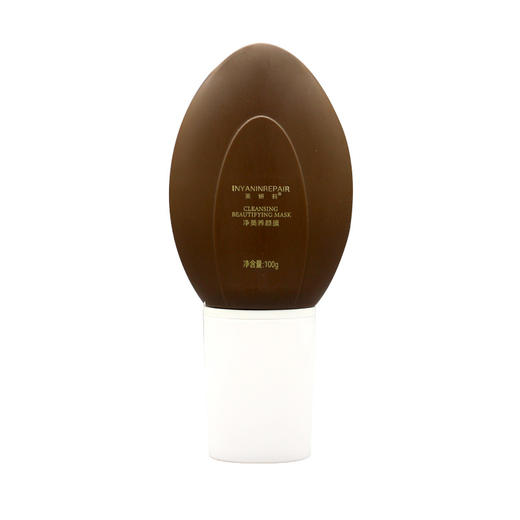 芙妍莉养颜膜新品净美养颜膜100g美容院正品直发包邮焕亮肤色滋养肌肤 商品图4