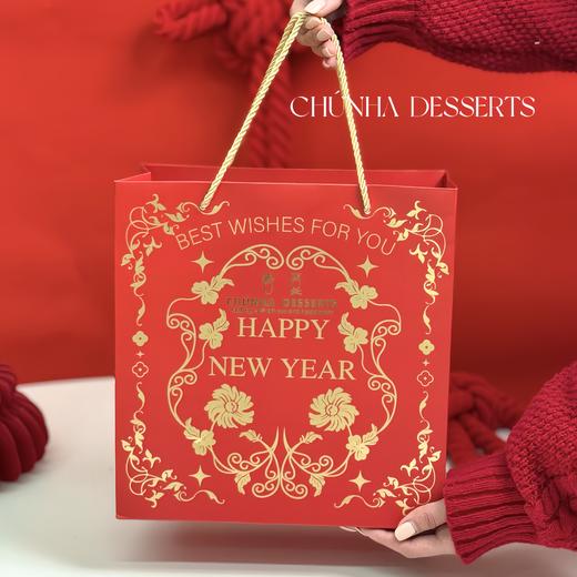 蛇来运转 商品图8