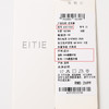 EITIE爱特爱时尚设计感印花立领气质高腰连体裤2025春季新款A2512503 商品缩略图6