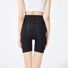 都市丽人三分裤薄锦纶收腹提臀冰氧收腹裤安全裤LLH1A4 商品缩略图5