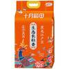 [鼎】十月稻田 生态长粒香米5kg 商品缩略图2