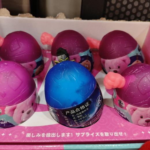 毛绒猜猜乐 商品图1