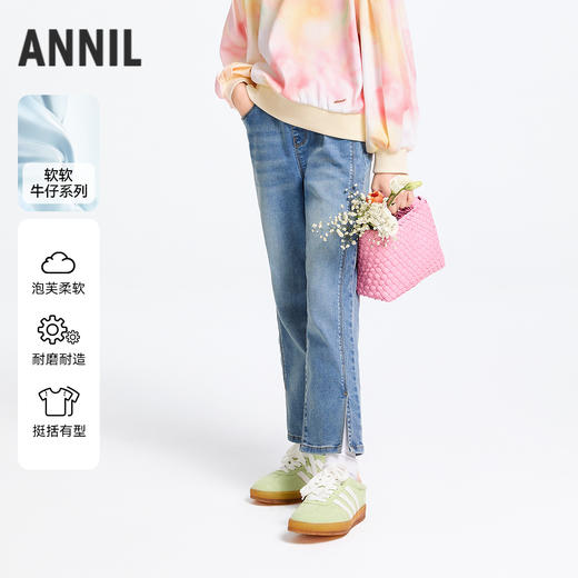 女童牛仔裤春季新款安奈儿童装实体店同款AG516587 商品图0