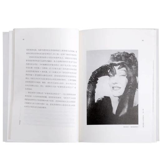 影记沪上：明信片 孙孟英 著  三联书店官方旗舰店 商品图2