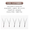 睫妮美-0.07YY(貂绒) 睫毛系列 商品缩略图1