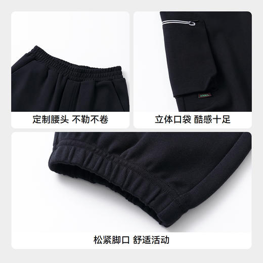 男童全腰针织单裤春季新款安奈儿童装实体店同款AB516523 商品图4