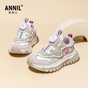 ANNIL/安奈儿童鞋子2025春季新款男童跑步鞋女童软底儿童休闲网面运动鞋HM5105193