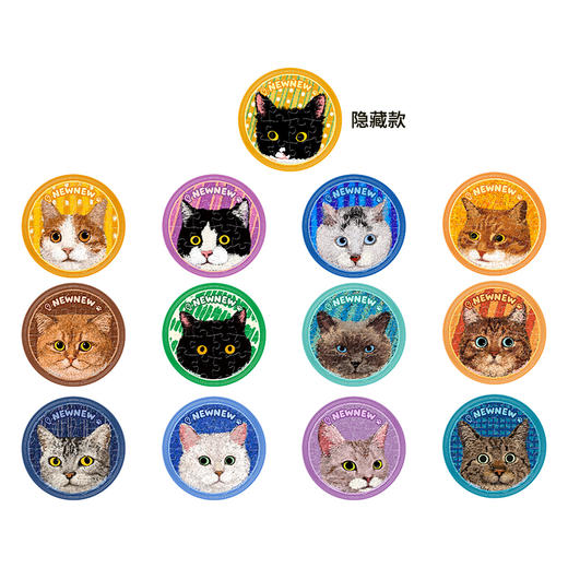 BD1166 牛牛斯頓-小貓又有什麼錯系列 商品图0