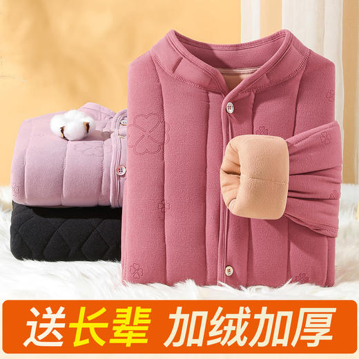 【100%绵羊毛填充】加绒加厚530g中老年妈妈装保暖开衫2388女士四叶绗缝上衣 商品图1