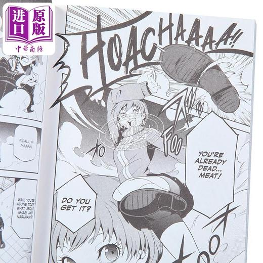 【中商原版】女神异闻录4之竞技场 1 绘本小说 英文原版 Persona 4 Arena Volume 1 Atlus Aiya Kyu 漫画 商品图2