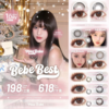 （高品质高舒适度推荐）（Bebebest&Missbebe日抛）198/3盒 618/10盒 （1盒10片装） 商品缩略图0
