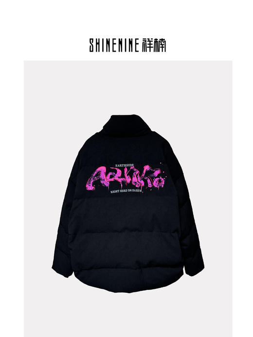 442574402手绘字母羽绒服 商品图1