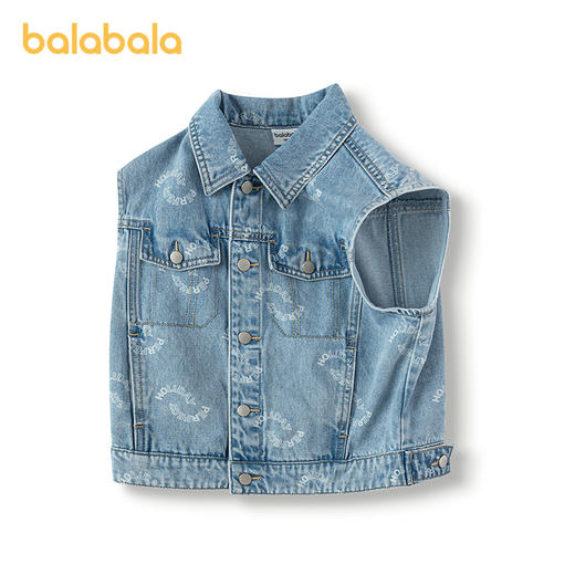 【设计师SICO】巴拉巴拉男童马甲纯棉牛仔外套2025春新款 商品图4