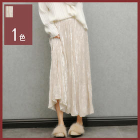 馥迦温柔优雅褶皱丝绒半身裙