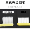 【马泷专属3支38元】日本Ci—胖手柄儿童软毛牙刷 适合1—6岁阶段 商品缩略图2