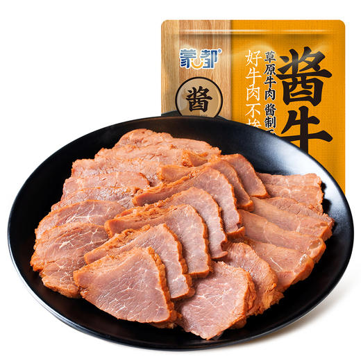 蒙都 酱牛肉 200g/200g*2 商品图0