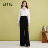 EITIE爱特爱气质飘带撞色收腰通勤显瘦阔腿连体裤2025春季新款A2512501 商品缩略图0