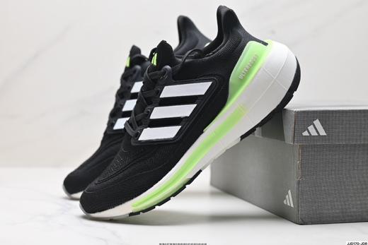 阿迪达斯Adidas Ultraboost低帮休闲运动跑步鞋HQ6339男女鞋 商品图7