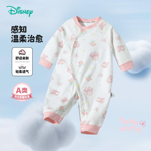 迪士尼女童2025春季四季卡通侧开连体衣ZD1EL002 商品图7