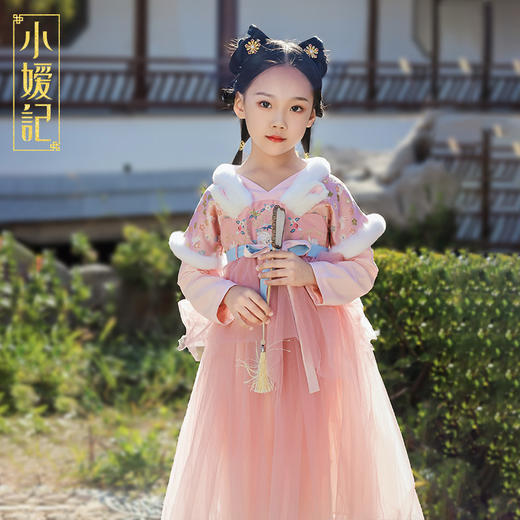 【年终大促 48小时内发货】女童 140CM 专区 商品图10