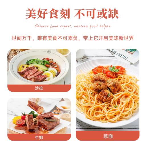 喜马拉雅牛排复合盐72g/罐 商品图2