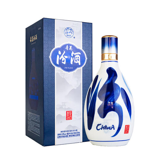 53度汾酒青花（20）新版清香型1*500ML 商品图1