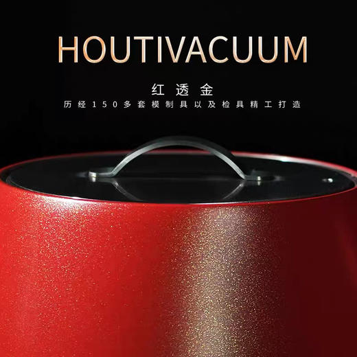 厚台红双层真空保温烧水壶手工皮革把手高端电热水壶 商品图1