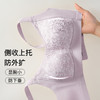 【大胸显瘦显小】时尚蕾丝透气薄杯内衣女侧收防垂无钢圈文胸罩清尘风羽 商品缩略图1