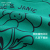 马克珍妮秋装新款 女童植物满印宽松卫衣半裙套装 儿童套装231317 商品缩略图3