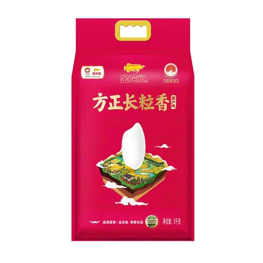 金龙鱼方正长粒香大米5kg 商品图0