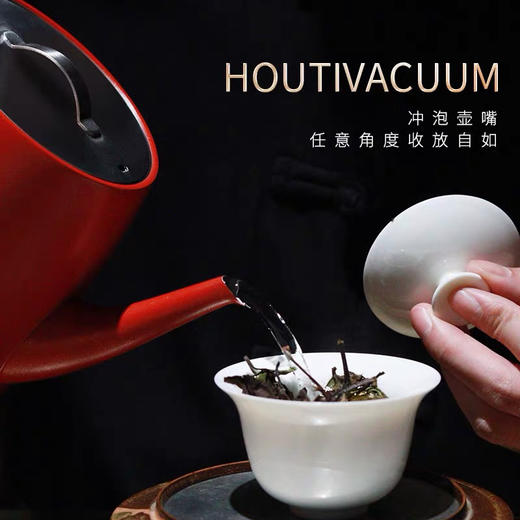 厚台红双层真空保温烧水壶手工皮革把手高端电热水壶 商品图2