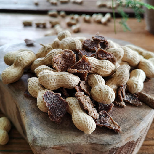 陈皮花生260g*2包 商品图0